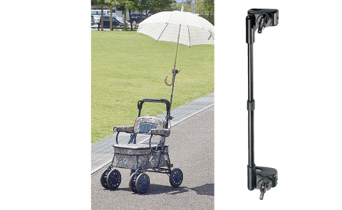 車椅子用傘スタンド